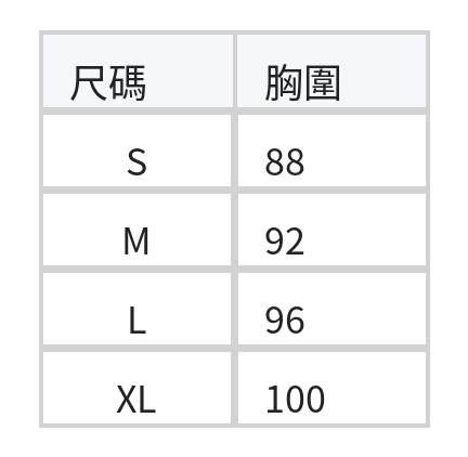 「秋季新品 」鏤空拼接圓領針織衫 size chart 1