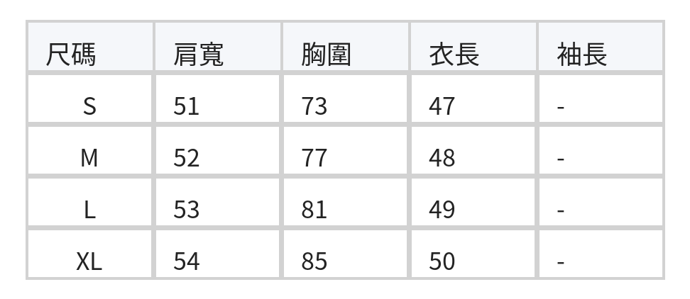 圓領飄帶設計修身短袖T恤 size chart 1