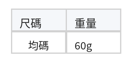 褶皺紗飾 珠片點綴 髮箍 size chart 1
