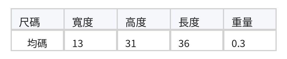 「多色」大容量麂皮感單肩腋下包(Hobo/流浪包風格) size chart 1