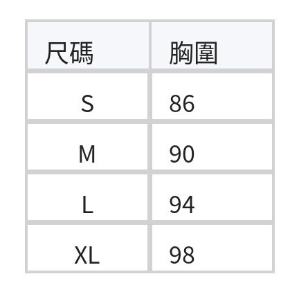 「秋季新品 」蕾絲拼接壓褶襯衫 size chart 1