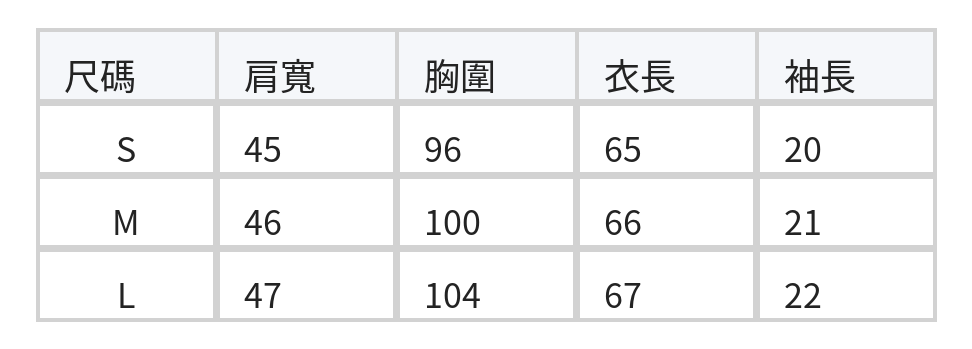 油畫藝術！ 短袖t恤小眾高級感顯瘦上衣 size chart 1