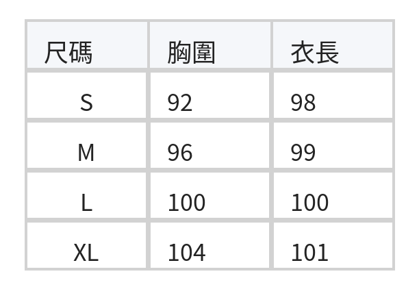 淺綠色繫帶收腰壓褶中長洋裝 size chart 1