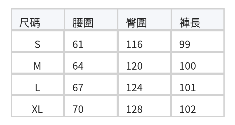 垂墜褶皺拖地寬褲 size chart 1